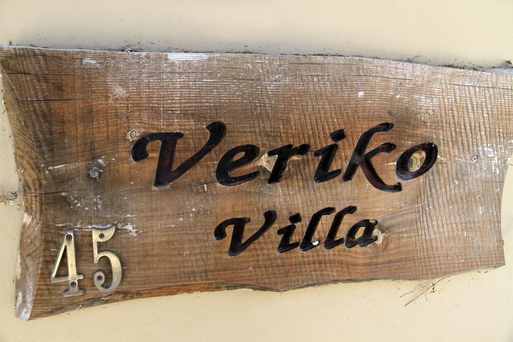 Eve Pissouri Veriko Villa Zimmer foto